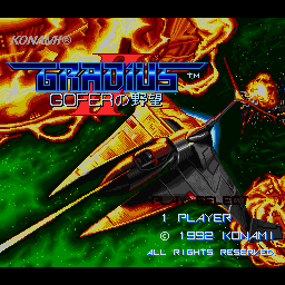 Gradius II - Gofer no Yabou (X68000) (gamerip) (1992) MP3